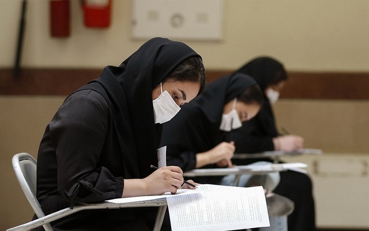 آغاز ثبت نام نوبت دوم کنکور از فردا سه‌شنبه