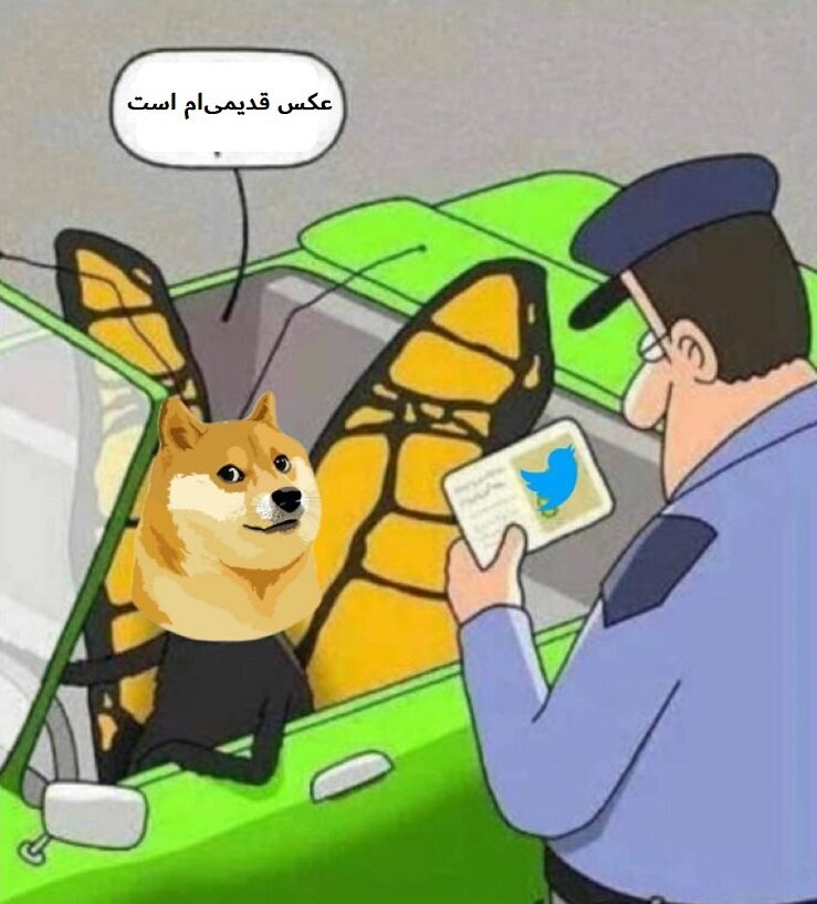 لوگوی توئیتر تغییر می‌کند؟