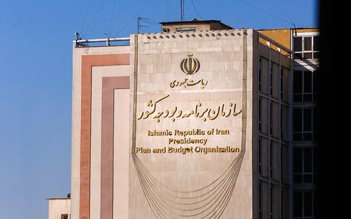 شکایت سازمان برنامه از رئیس کمیسیون آموزش مجلس