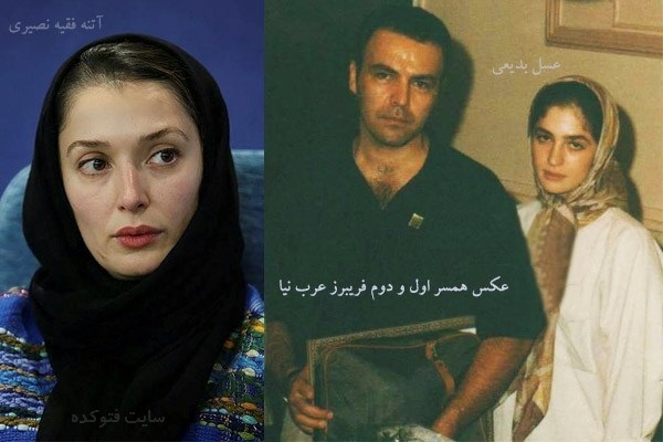 کدام بازیگران مرد ایرانی با 2 بازیگر خانم ازدواج کرده‌اند؟ (+ عکس) 5