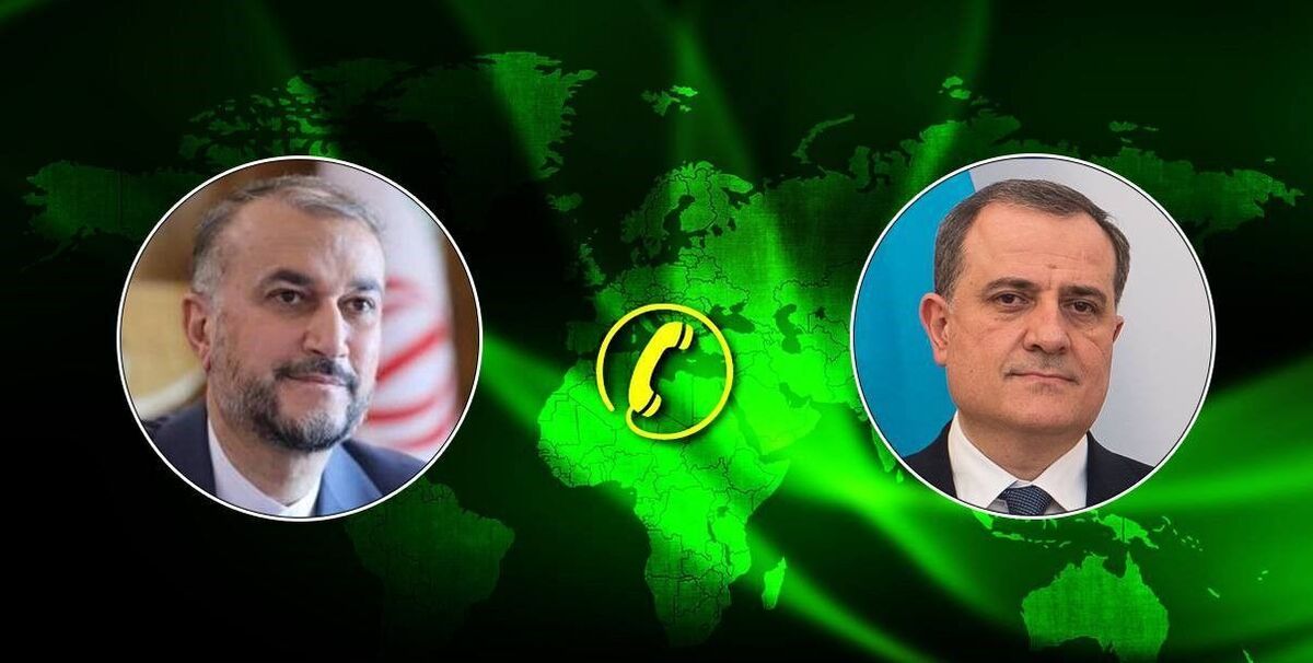امیرعبداللهیان در گفت‌وگوی تلفنی با وزیر خارجه جمهوری آذربایجان: اختلاف میان کشورهای منطقه به سود دشمنان است