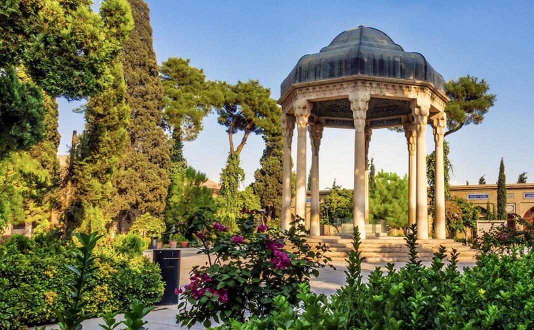 آرامگاه حافظ