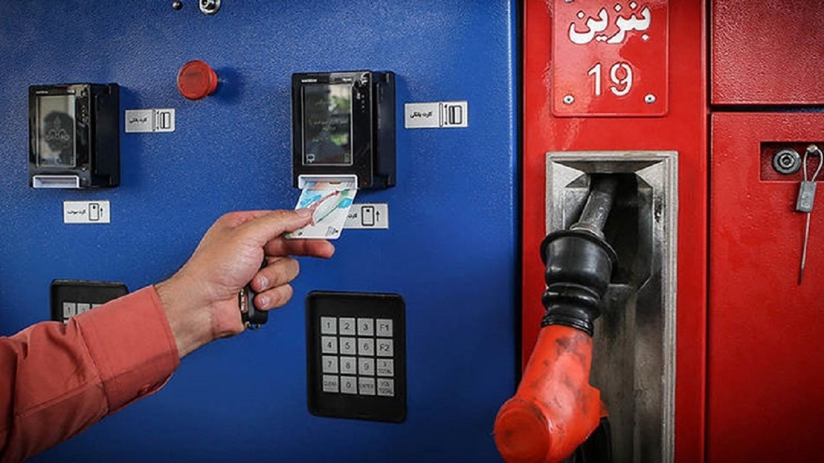 جمع‌آوری کارت‌ سوخت پمپ‌بنزین‌های تهران از امروز یکشنبه