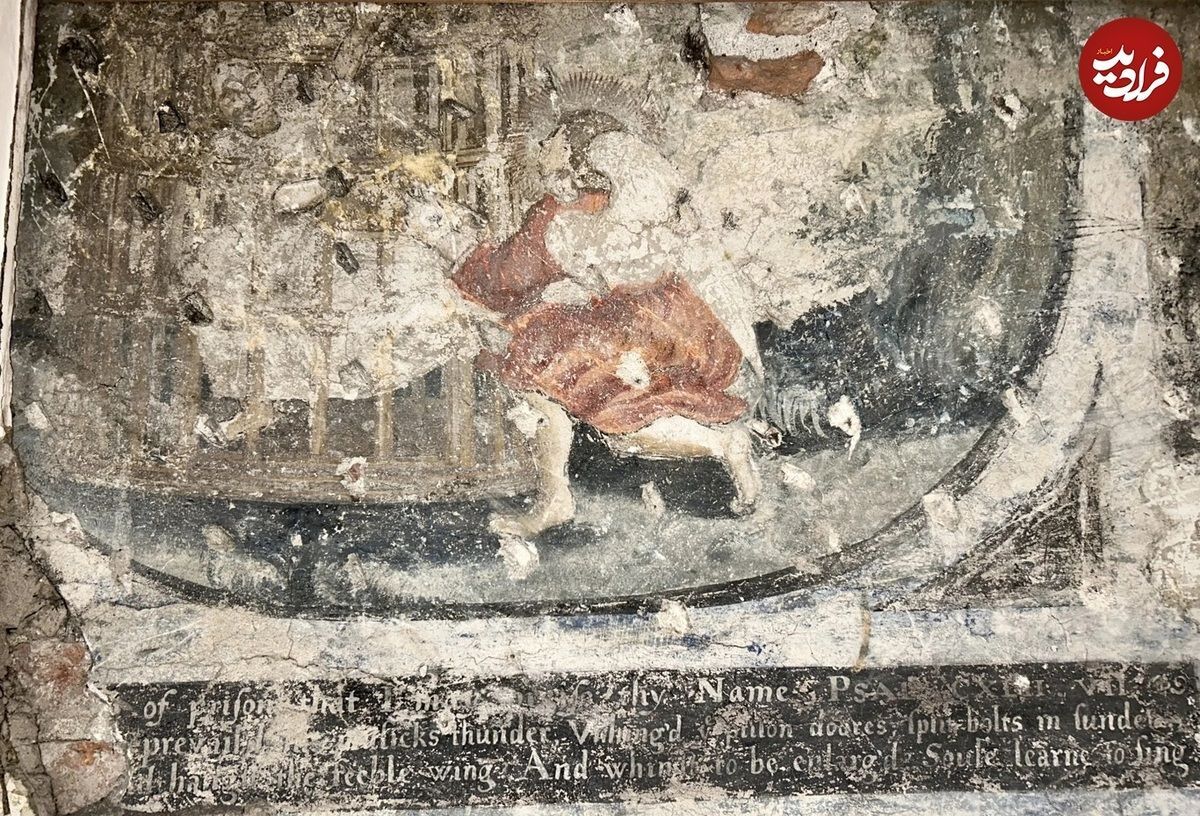 نقاشی‌های ۴۰۰ ساله‌ای که روی دیوار آشپزخانه پیدا شدند! (عکس)