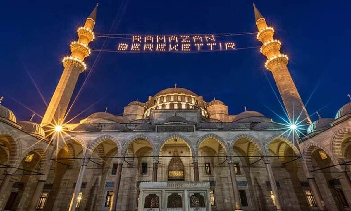 ماه رمضان در ترکیه چگونه است؟