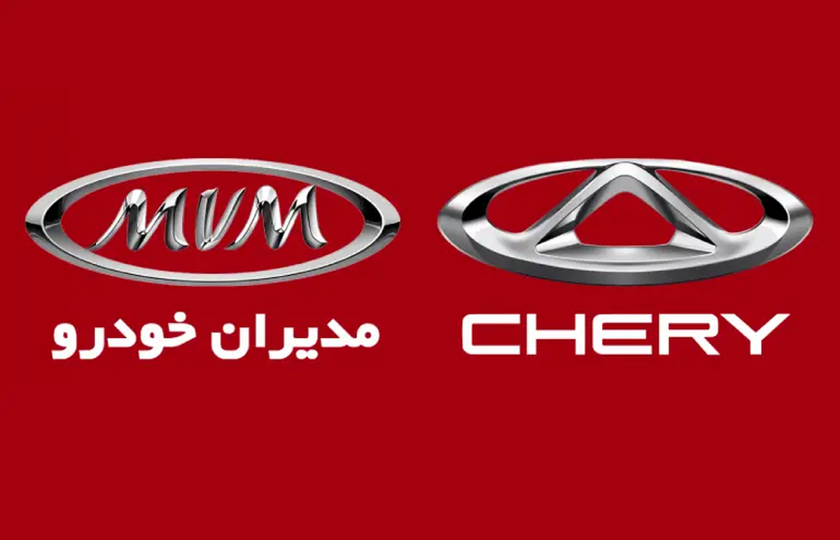 آریزو 5 اسپرت در راه بازار ایران (+ مشخصات خودرو)