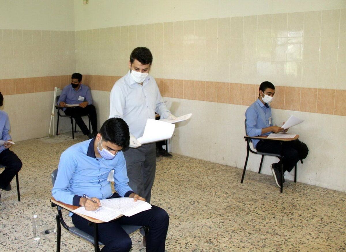 ثبت‌نام آزمون ورودی مدارس نمونه دولتی از ۱۵ فروردین