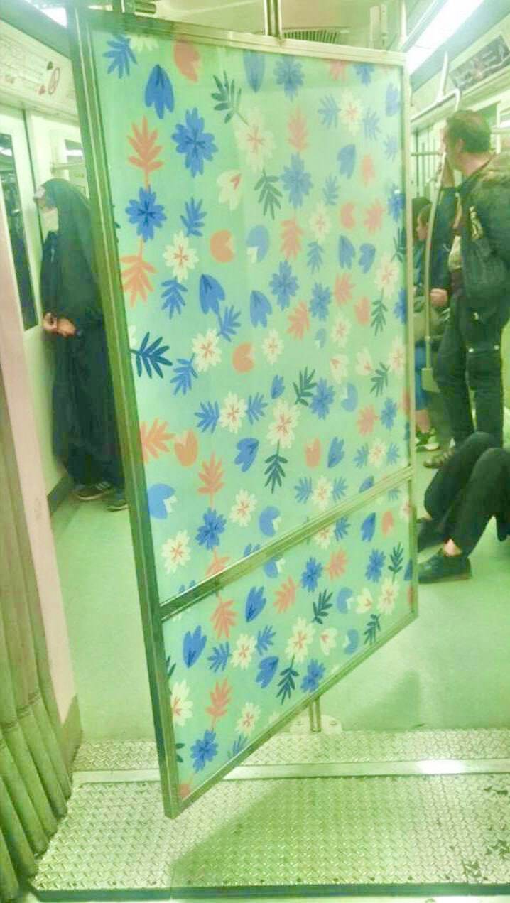 نصب پرده بین واگن زنان و مردان در مترو تهران! (عکس)