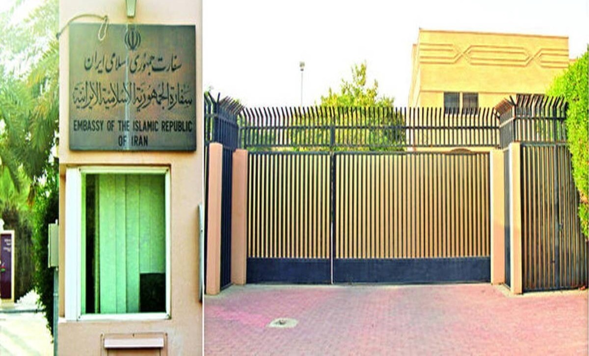 فعالیت سفارت ایران در عربستان آغاز شد