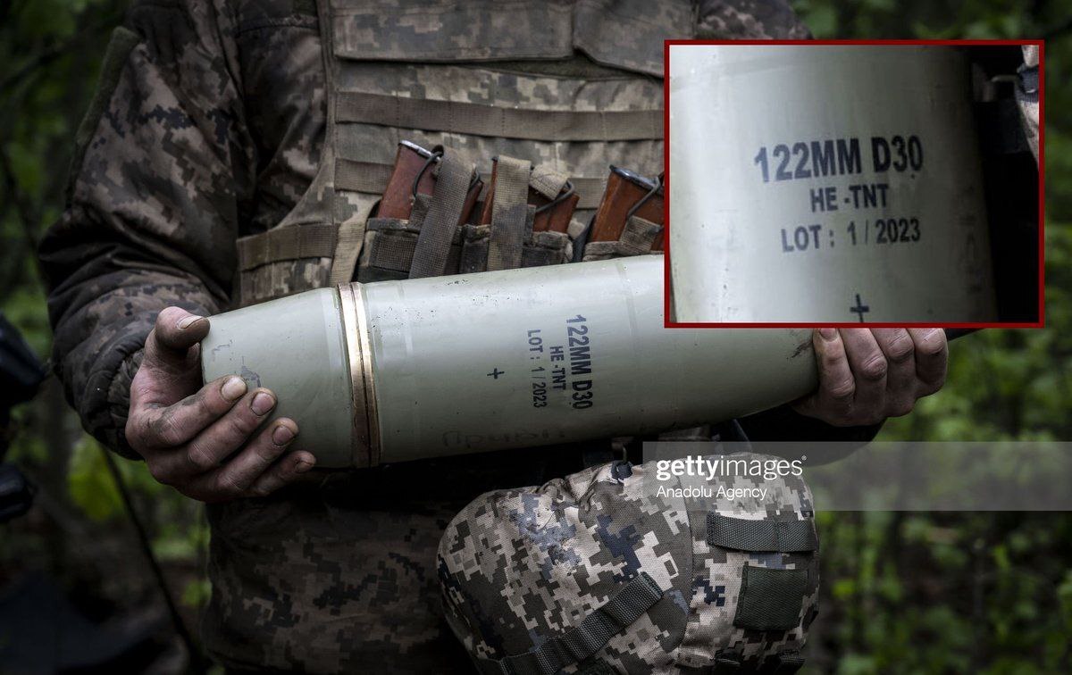 استفاده از مهمات توپخانه جدید ایرانی در اوکراین