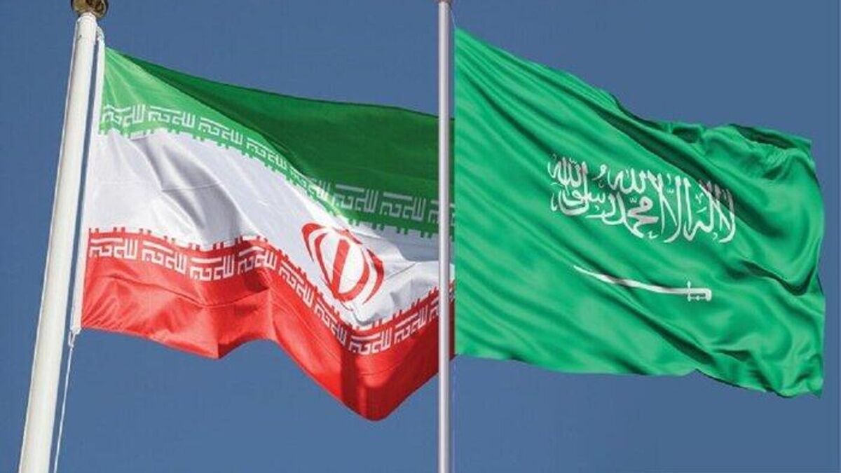 حضور هیات تجاری عربستان سعودی در ایران