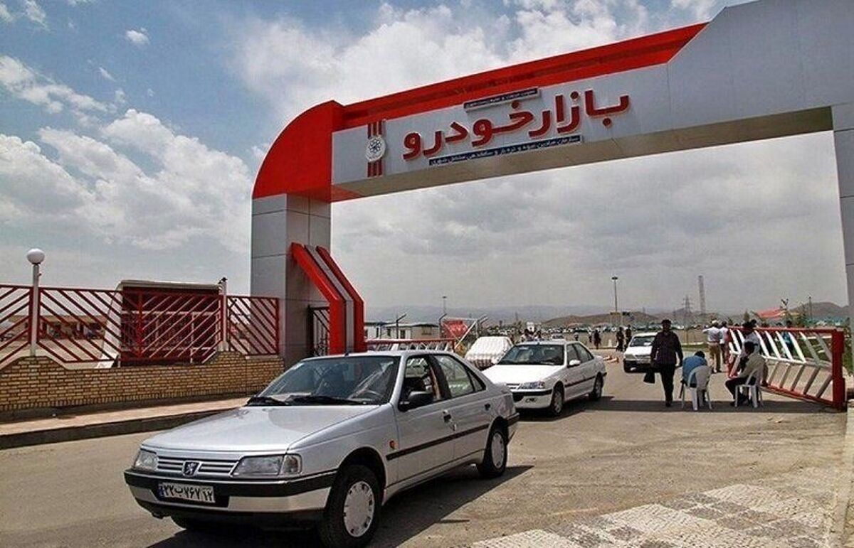 آخرین وضعیت قیمت خودروهای داخلی در بازار در شنبه 23 اردیبهشت (+ جدول کامل از پژو 206 تا هایما)