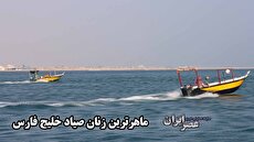 کمک فوری برای نجات جان این مادر که نمیرد