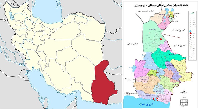 شهادت ۵ مرزبان در سیستان و بلوچستان 