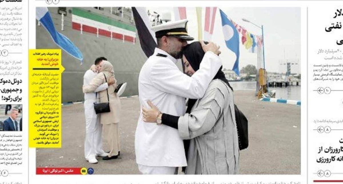 کارکنان ناوگروه ۸۶ در آغوش همسران/ عکس یک متفاوت روزنامه ایران از مراسم استقبال
