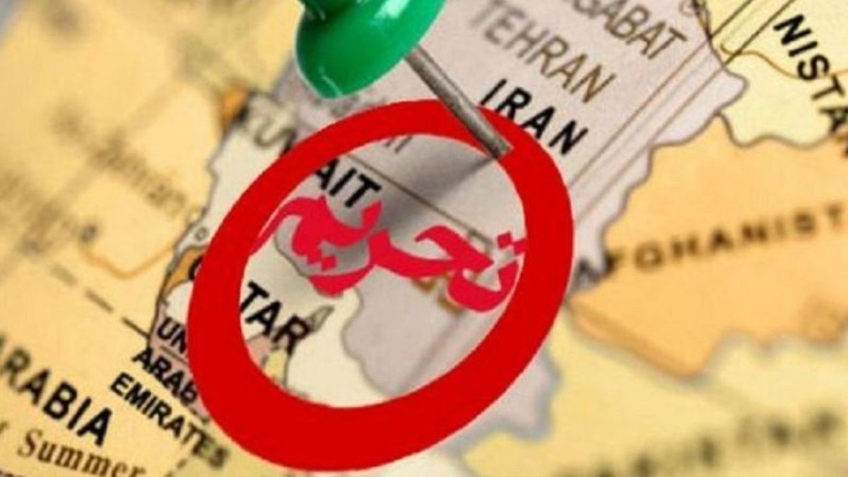 تحریم 8 فرد و یک نهاد ایرانی از سوی شورای اروپا