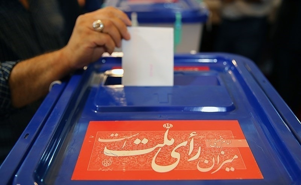 تکلیف مجلس به وزارت کشور: انتخابات را به صورت کاملا الکترونیکی برگزار کنید