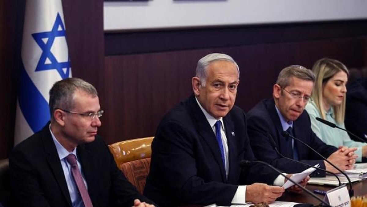 نتانیاهو: آژانس در برابر ایران تسلیم شد / این لکه ننگ است