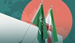 ببینید| بازگشایی کنسولگری ایران در جده