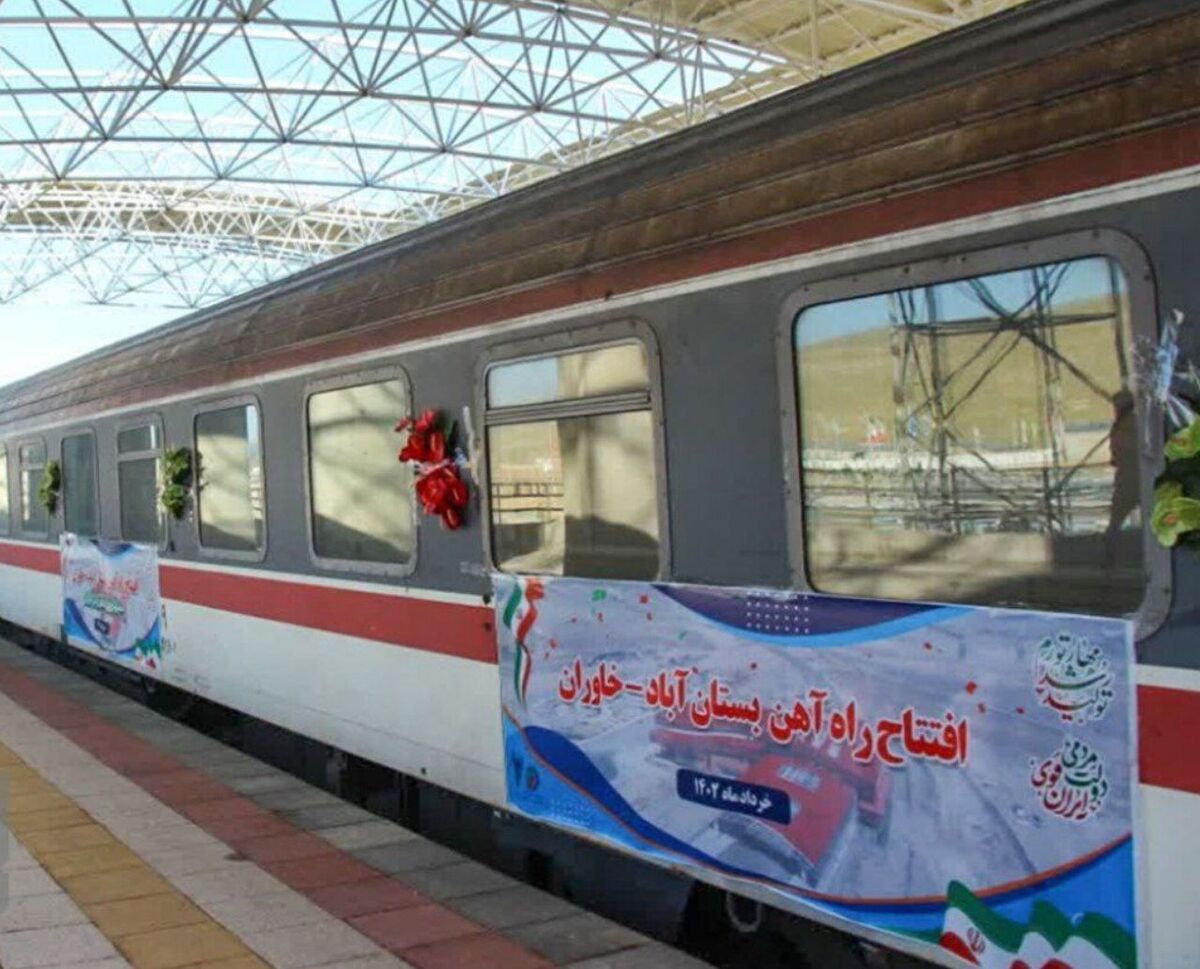 ‌ ‌برای اولین‌بار ترانزیت ریلی ایران به اروپا متصل شد