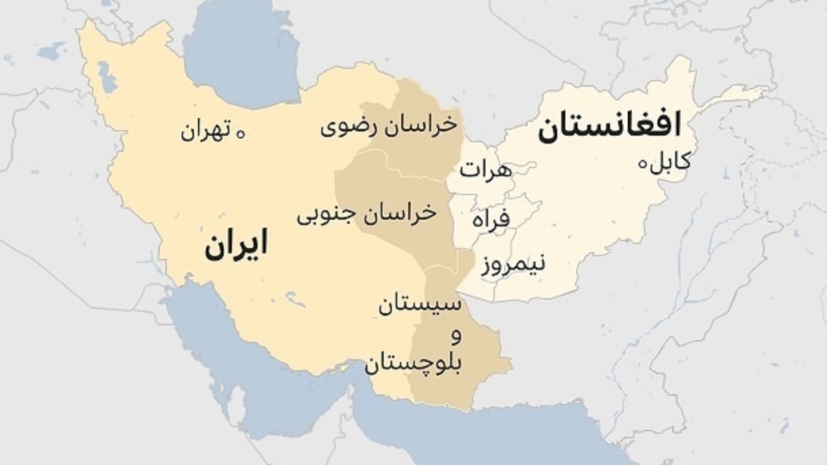 تصاویری از توافقنامه هیرمند در مورد حق آبه ایران