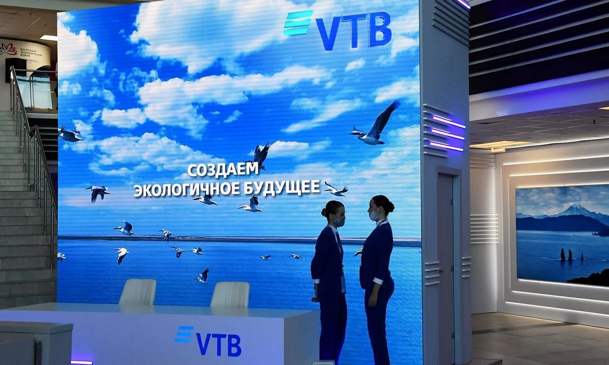 رئیس بانک روسی: در ایران شعبه نزدیم؛ فقط دو نفر جهت اطلاعات و تماس گذاشته‌ایم