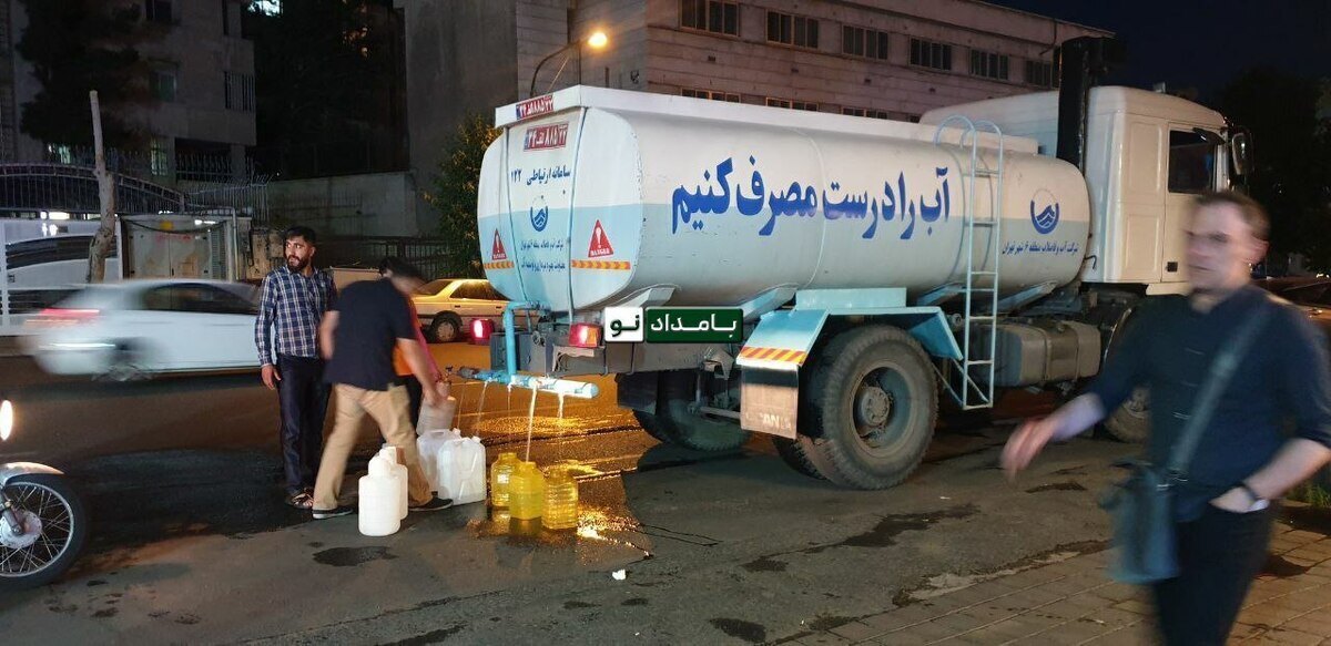 ماجرای قطعی آب در برخی مناطق تهران