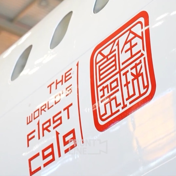 آغاز پروازهای اولین هواپیمای مسافربری ساخت چین (+عکس)