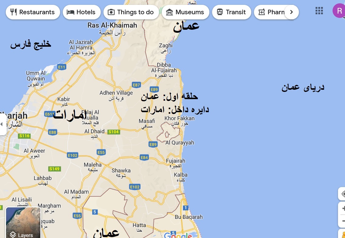 عمان در 8 بخش؛ از ممنوعیت فوتبال تا ریال 2.5 دلاری