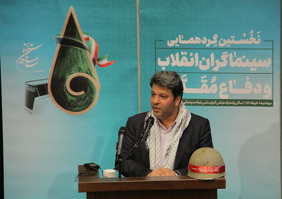 محمد خزاعی ؛ رییس سازمان سینمایی