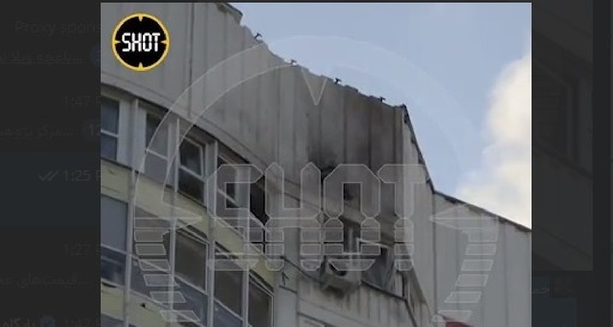 حمله پهپادی در نزدیکی مسکو (فیلم)