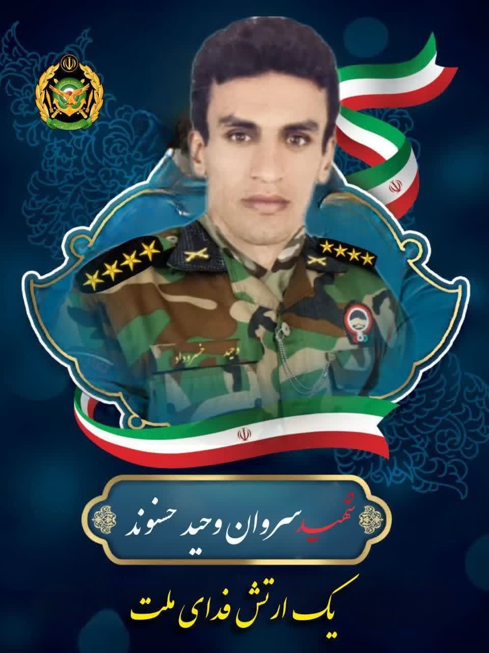 جنگ اسرائیل - ایران (پنجشنبه)/ حمله به مرکز هسته ای اراک / قطع اینترنت و اتصال شبکه داخلی / استانداری لرستان: سرنگونی چهارمین پهپاد / حمله اسرائیل به ستاد فرماندهی نیروی انتظامی/ ادامه تعطیلی فرودگاه های کشور / حمله پهپادی ارتش به اسرائیل(+عکس)