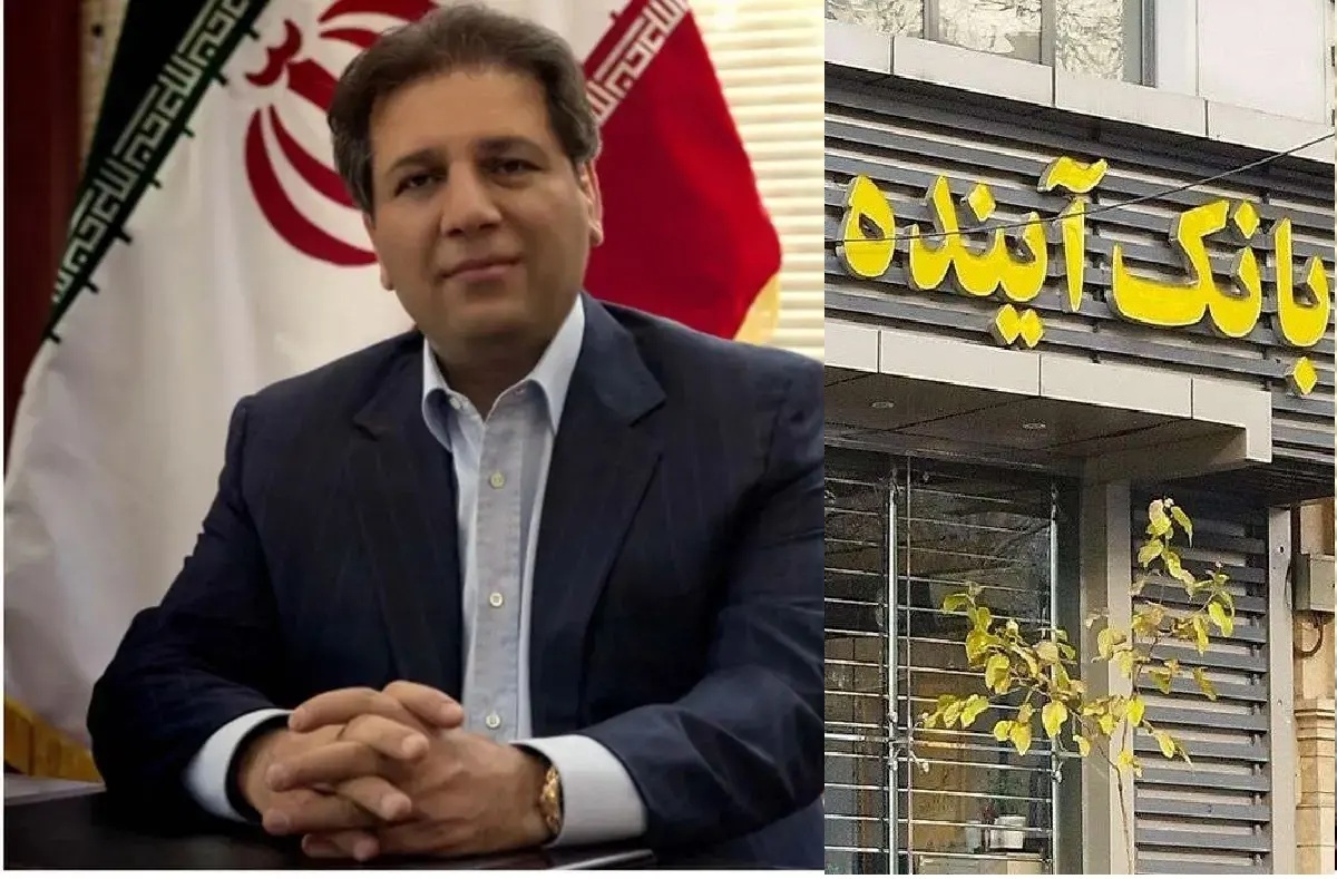 اگر سجدۀ شکر «علی انصاری» تمام شده، محاکمه اش را آغاز کنید: بانکی که به تنهایی 30 درصد از ارزش ریال را کم کرد!