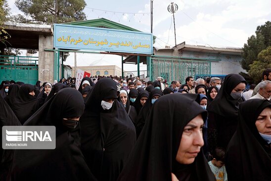 راهپیمایی 1