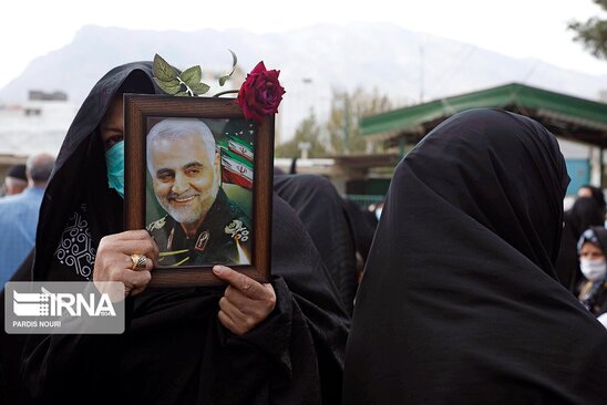 راهپیمایی 1