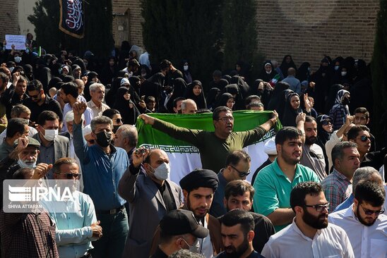 راهپیمایی 1