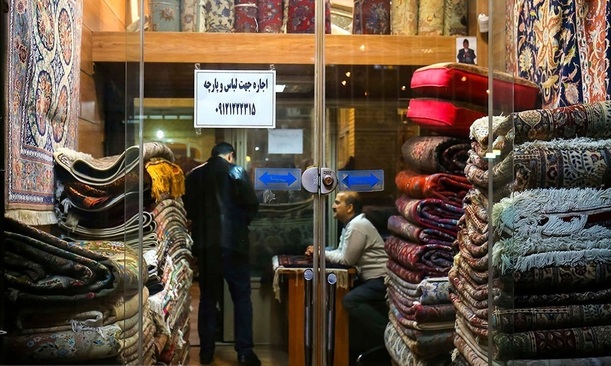 بازار فرش تهران در حال نابودی