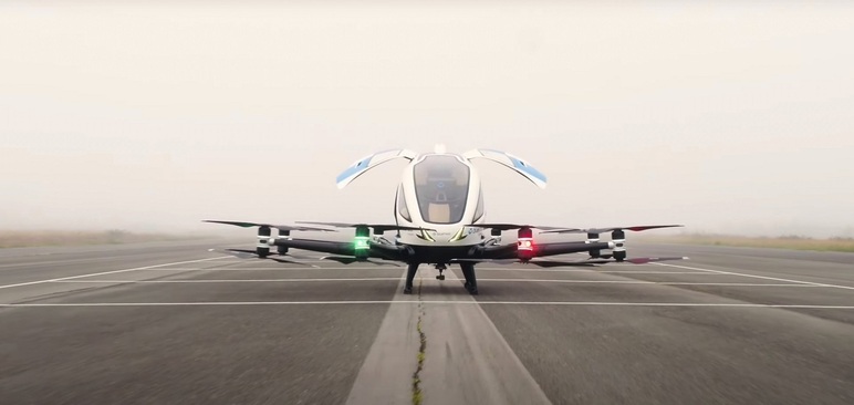 هواگرد ئی‌اچ216