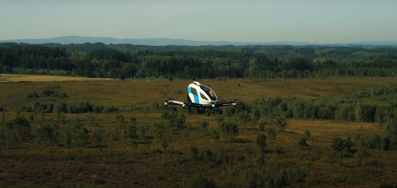 هواگرد ئی‌اچ216