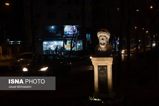 تندیس‌های مفاخر گیلان در رشت (عکس) 12