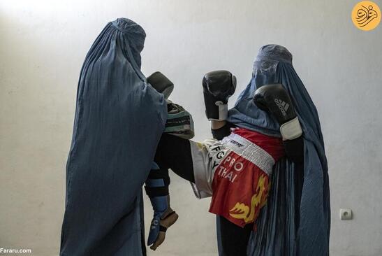 دختران ورزشکار افغان