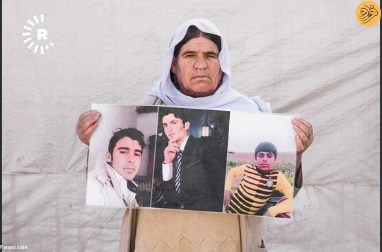 کردهای ایزدی‌ با عکس اعضای مفقود شده خانواده خود