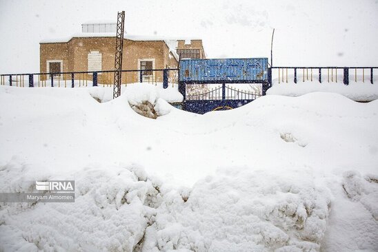 کوهرنگ