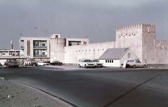 قطر 50 سال قبل