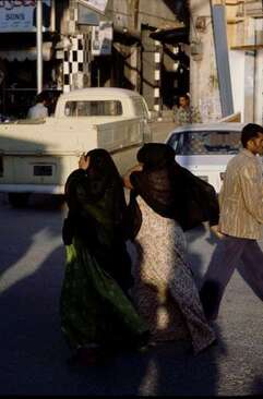 قطر 50 سال قبل