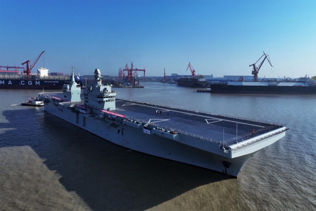 ناو Type 076 به‌عنوان نخستین ناو تهاجم آبی‌خاکی جهان