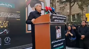 بغض وزیر آموزش و پرورش هنگام صحبت از رهبر شهید انقلاب