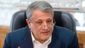 محسن هاشمی: باید از دو کارت غنی سازی و تنگه هرمز استفاده کنیم/ گران شدن نفت به زیان آمریکا نیست