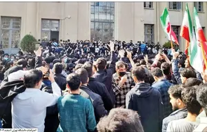 دانشگاه و پذیرش «دیگری» ؛ درنگی بر اعتراضات دانشجویی روزهای اخیر