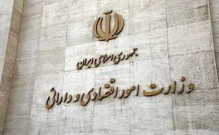 بسته‌های حمایتی دولت برای کسب‌وکارهای آسیب‌دیده از جنگ